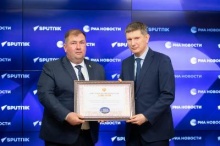 В Москве состоялось награждение победителей конкурса «Лучшая муниципальная практика»