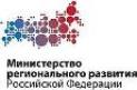 Минрегион России проводит мониторинг готовности предприятий ЖКХ к осенне-зимнему периоду 2013-2014 годов