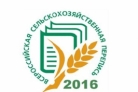 В Пензенской области проходит подготовка к Всероссийской сельскохозяйственной переписи