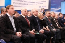 Всероссийский муниципальный форум стал основной площадкой для синхронизации развития местного самоуправления