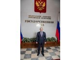 Кидяев: «Горизонтальные» межмуниципальные кредиты – важный инструмент развития региональных экономик 
