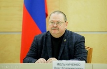 Губернатор принял участие в итоговом заседании штаба Правительственной комиссии по региональному развитию в РФ