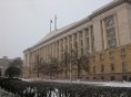 Состоялось заседание Совета при Правительстве Пензенской области по противодействию коррупции