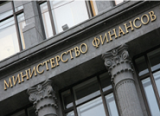 Методические рекомендации для муниципальных образований по порядку публикации информации на едином портале бюджетной системы Российской Федерации