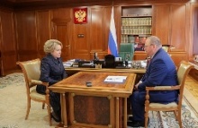 Валентина Матвиенко и Олег Мельниченко провели рабочую встречу в Москве 