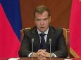 Премьер-министр РФ отметил необходимость равномерного освоения средств, выделяемых на федеральные целевые программы