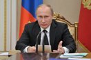 Президент России Владимир Путин поручил полпредам проанализировать качество выделяемых земельных участков для многодетных семей