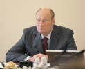 Губернатор Василий Бочкарев оценил предложенную Пензенской области концепцию создания системы коммунальной инфраструктуры по переработке и утилизации ТБО