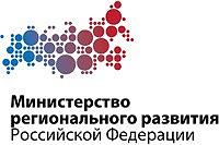 На торжественном собрании в Госдуме России вручены награды победителям VI Всероссийского конкурса муниципальных образований