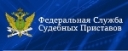 ФССП России предупреждает о рассылке вирусов с якобы принадлежащей ей электронной почты