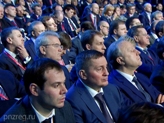 Губернатор принял участие в пленарном заседании Российского инвестиционного форума Сочи – 2018