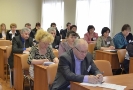 В Пензе состоялся семинар-тренинг для руководителей аппаратов администраций городских округов и муниципальных районов
