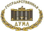 В Госдуме открылся первый международный форум русскоязычной молодежи «Поколение мира»