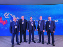 В Башкортостане проходит Региональный день по направлению «МУНИЦИПАЛЬНЫЙ РОСТ: НОВЫЕ ДРАЙВЕРЫ РАЗВИТИЯ».