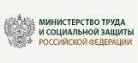 Российские регионы должны создать нормативную базу для системы социального обслуживания до 1 ноября    