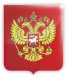 Анатолий Аксаков: "Для поддержки малого бизнеса необходимо снижать административное давление и не повышать фискальную нагрузку"