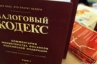 В Кузнецком районе продолжаются выезды к лицам, незаконно осуществляющим предпринимательскую деятельность