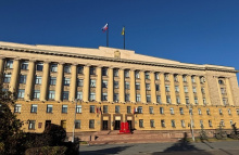 Подведены итоги регионального грантового конкурса для социально ориентированных НКО