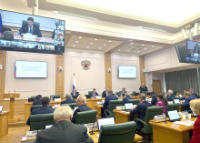 Пензенская делегация приняла участие в Совете по местному самоуправлению при Совете Федерации ФС РФ Пензенская делегация приняла участие в Совете по местному самоуправлению при Совете Федерации ФС РФ