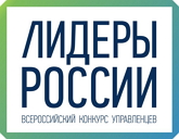 Финалисты "Лидеров России" должны будут реализовать социальный проект в своем регионе 