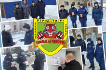 Подведены итоги работы отряда содействия полиции «Тигр» за январь-февраль 2026 года