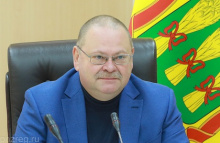 Олег Мельниченко принял участие в заседании штаба Правительственной комиссии по региональному развитию РФ Олег Мельниченко принял участие в заседании штаба Правительственной комиссии по региональному развитию РФ