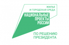 В 2025 году будет реализован проект «Никольск – хрустальное сердце России»