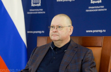 Губернатор провел совместное заседание стратегического совета и правительства Пензенской области