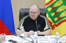 Губернатор представил заявку от Пензенской области на Правительственной комиссии по региональному развитию в РФ Губернатор представил заявку от Пензенской области на Правительственной комиссии по региональному развитию в РФ