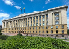 Правительство Пензенской области проводит конкурсы на включение в кадровые резервы государственных органов Правительство Пензенской области проводит конкурсы на включение в кадровые резервы государственных органов