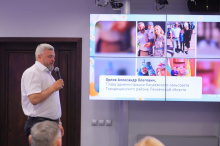 Многодетный глава администрации Канаевского сельсовета Городищенского района принял участие в мероприятии ВАРМСУ ко Дню семьи, любви и верности Многодетный глава администрации Канаевского сельсовета Городищенского района принял участие в мероприятии ВАРМСУ ко Дню семьи, любви и верности