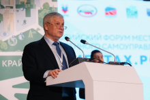 Виктор Кидяев: Расширение статуса ТОСов даст стимул развития полезной активности граждан на местах