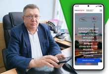 Идет Народное голосование за лауреатов III Всероссийской муниципальной премии «Служение»