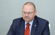 Губернатор поручил строго контролировать график работ по реализации нацпроектов Губернатор поручил строго контролировать график работ по реализации нацпроектов